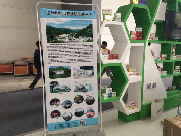 新宝GG—创造奇迹平台