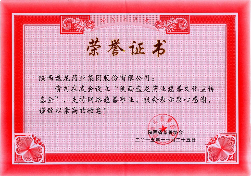 新宝GG—创造奇迹平台