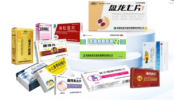 1664352038.jpg 新宝gg创造奇迹七片药品盒子.jpg