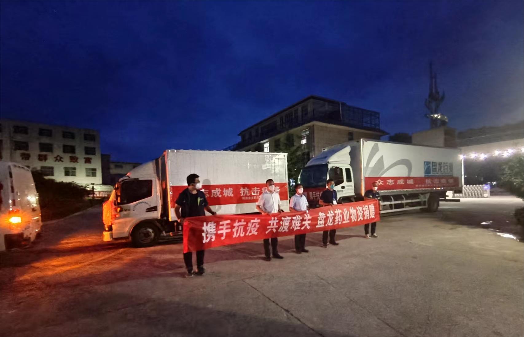 1664354598.jpg 微信图片_20220826084324.jpg