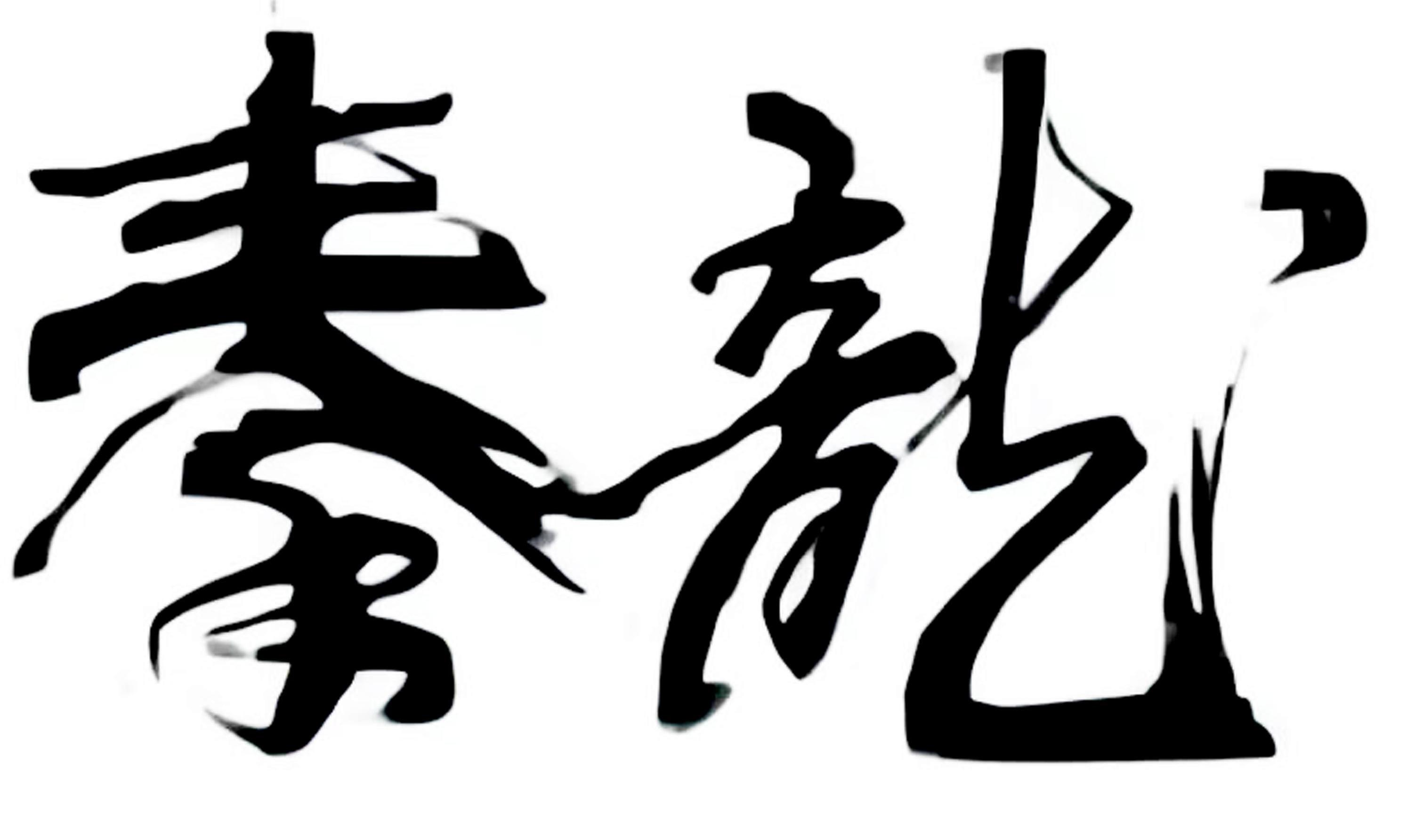 1666679705.jpg 1.jpg