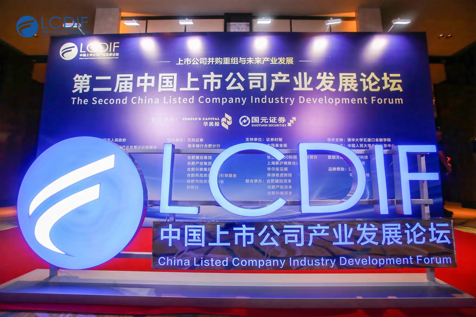 1719372969.jpg 微信图片_20240624142308.jpg
