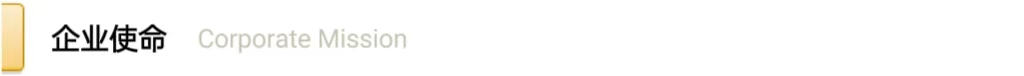 1727248883.jpg 微信图片_20240925152109.jpg
