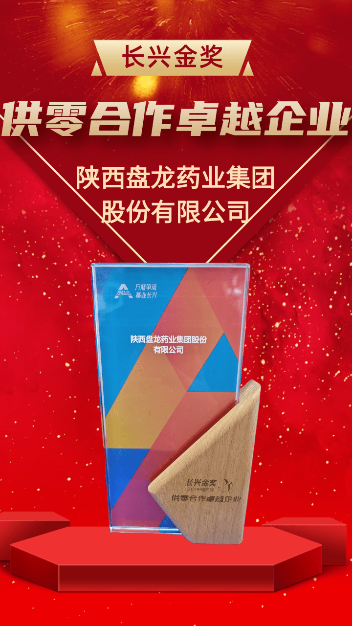 1729828491.png 图片2.png