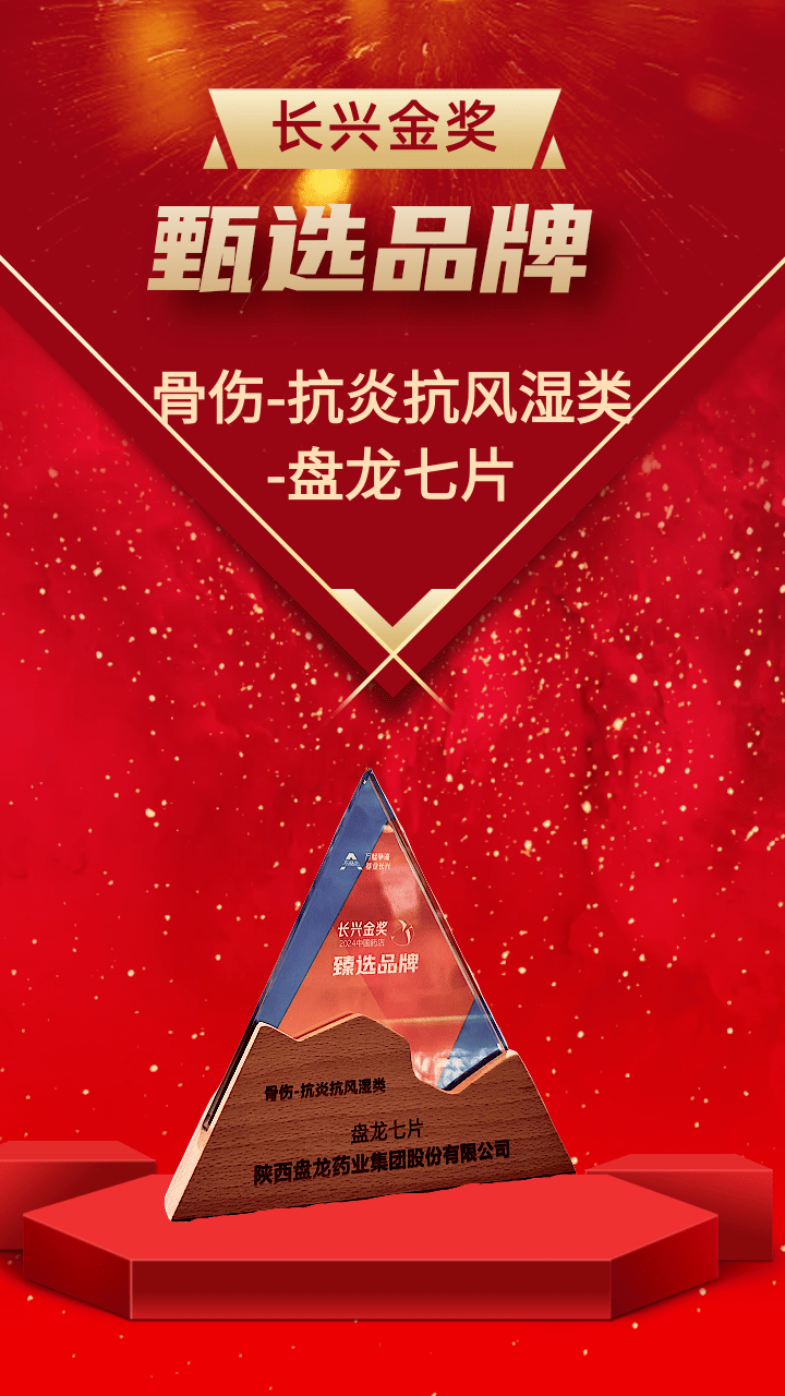 1729828503.png 图片3.png