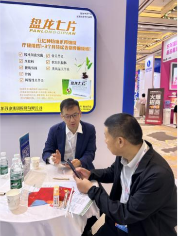 1729828530.png 图片4.png