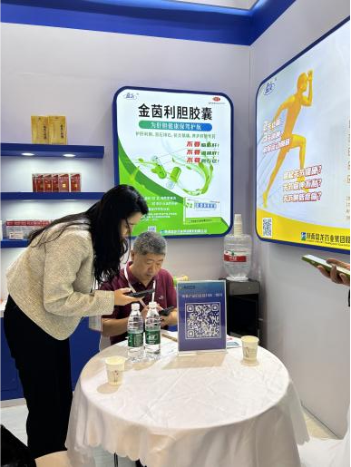 1729828548.png 图片7.png