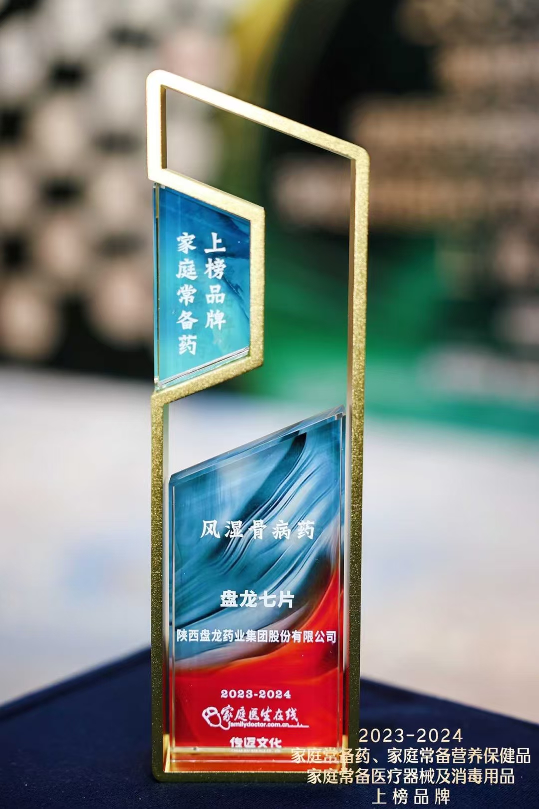 1732075321.jpg 微信图片_20241119204140.jpg