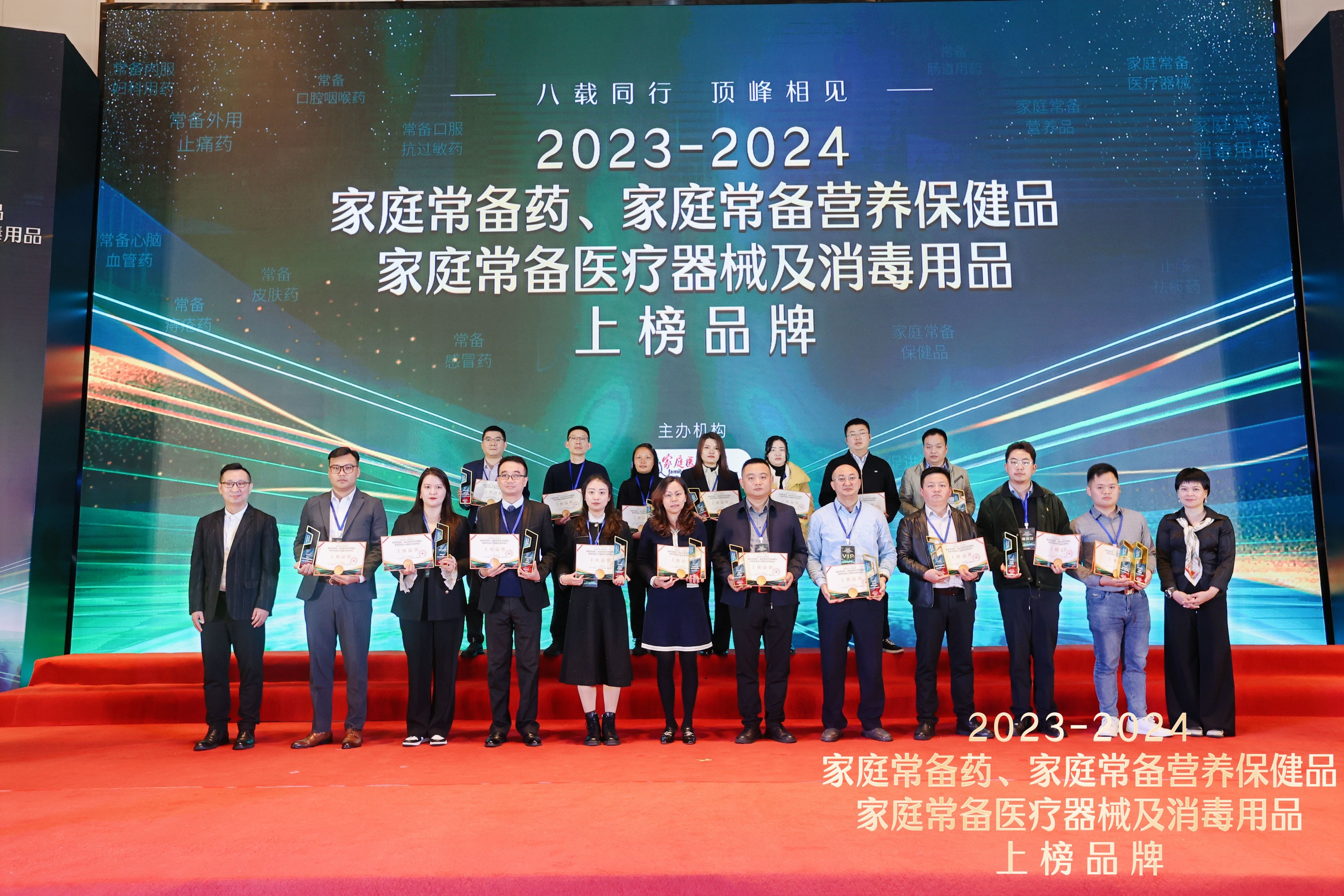 1732075370.jpg 微信图片_20241119204131.jpg