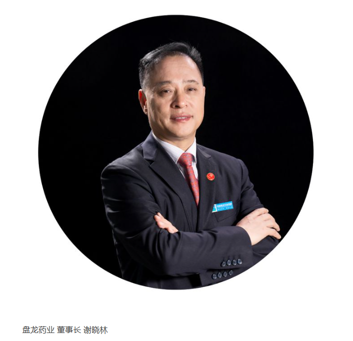 1734942877.png 微信图片_20241220092857.png