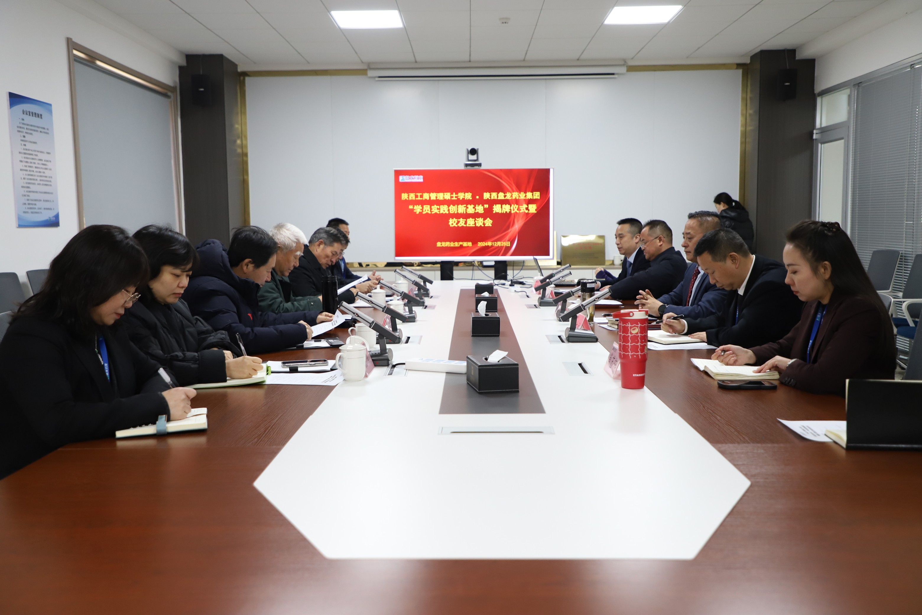 1735280108.jpg ΢ÐÅͼƬ_20241225184954.jpg