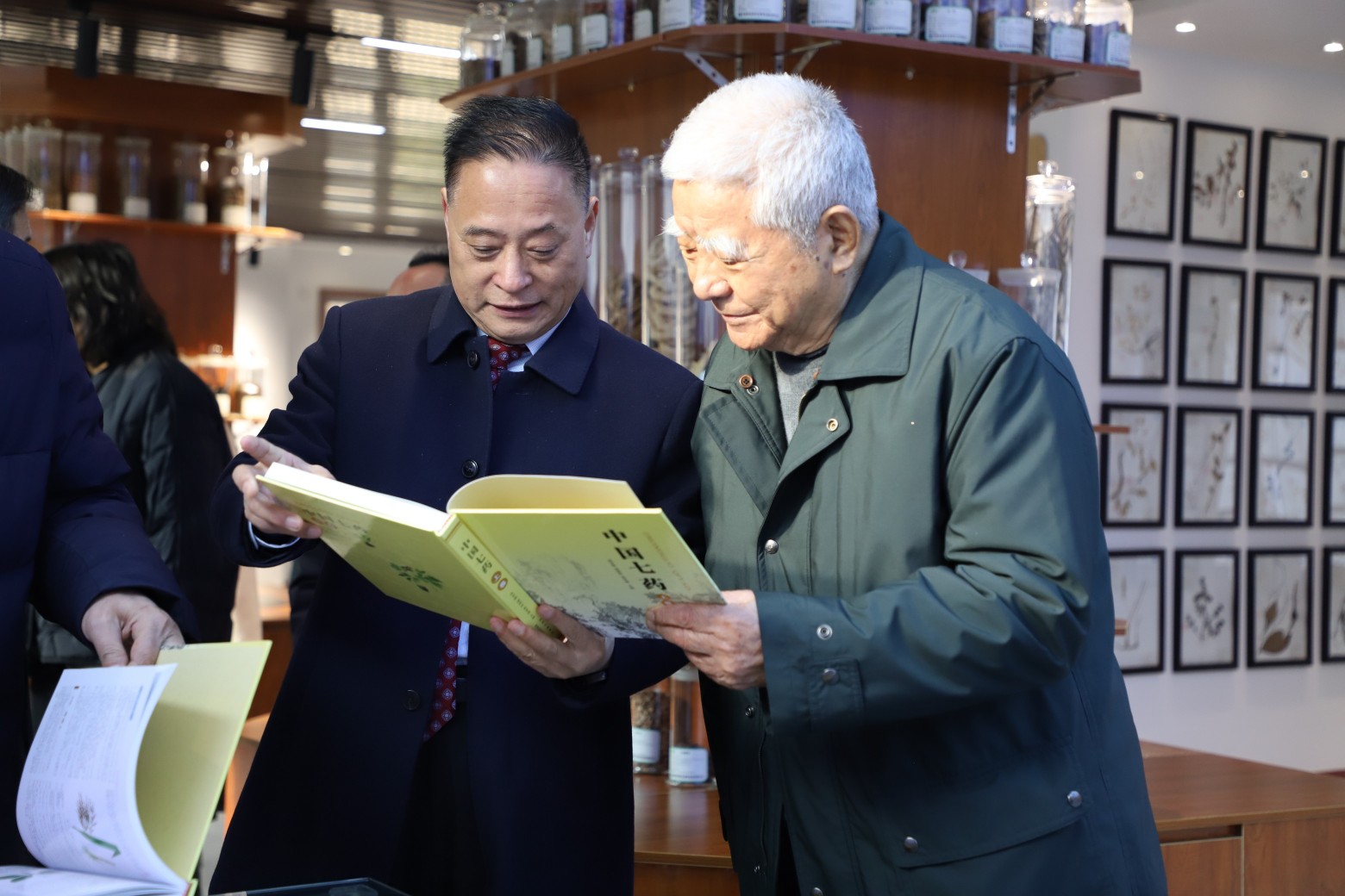 1735280289.jpg ΢ÐÅͼƬ_20241225184950.jpg