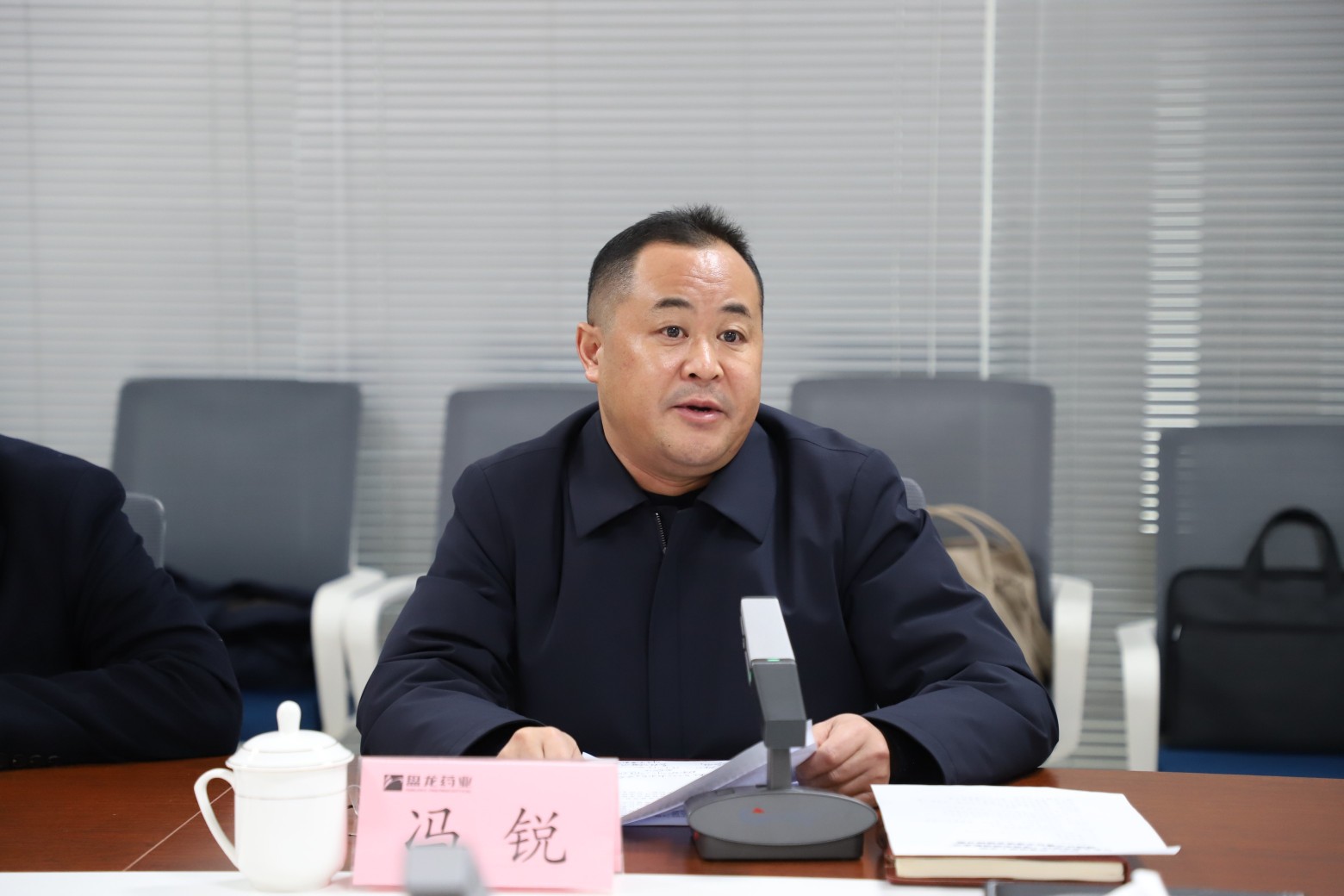 1735280408.jpg ΢ÐÅͼƬ_20241225185010.jpg