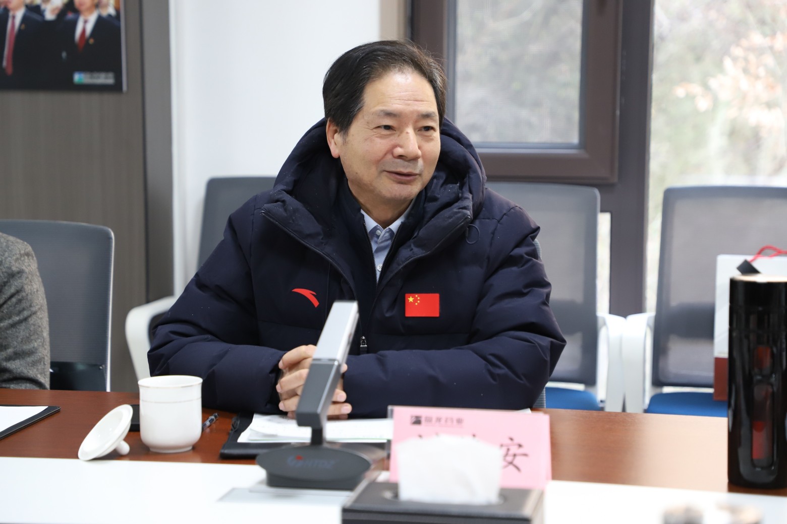 1735280580.jpg ΢ÐÅͼƬ_20241225185130.jpg