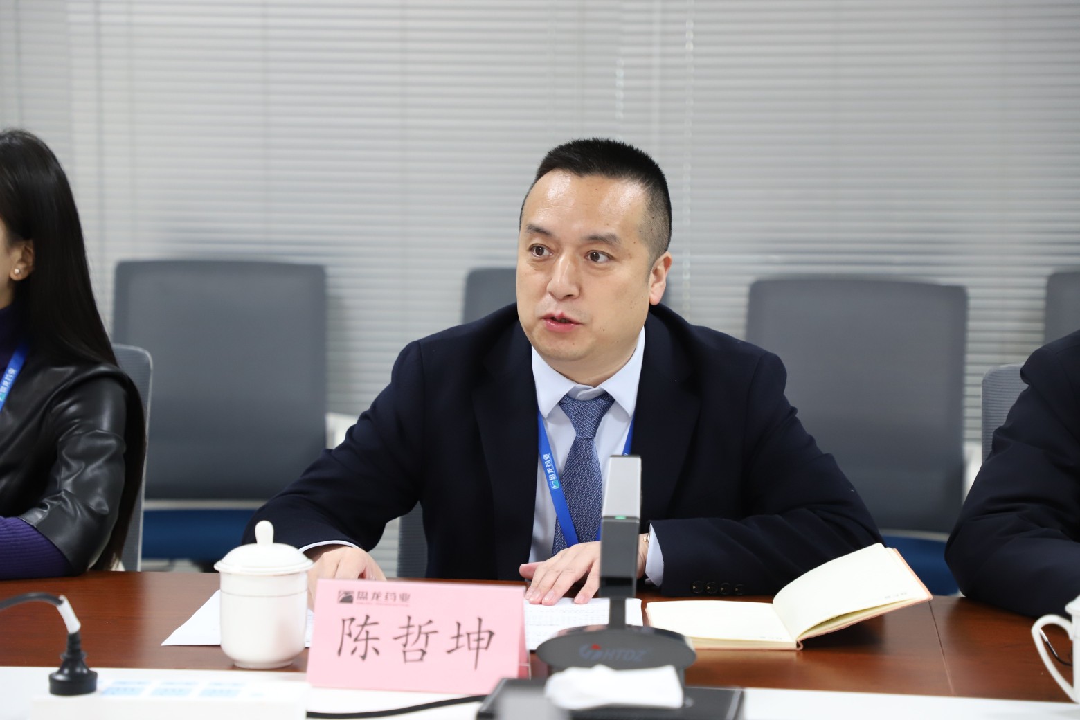 1735280658.jpg ΢ÐÅͼƬ_20241225185005.jpg