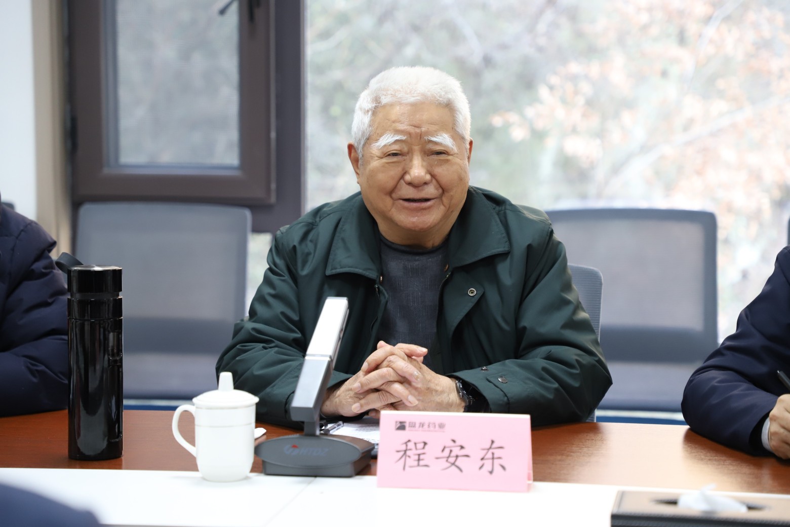 1735280815.jpg ΢ÐÅͼƬ_20241225185115.jpg