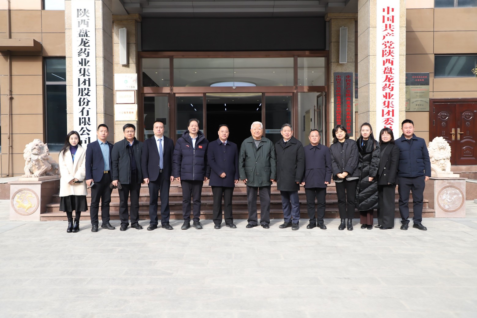 1735280840.jpg ΢ÐÅͼƬ_20241225185217.jpg