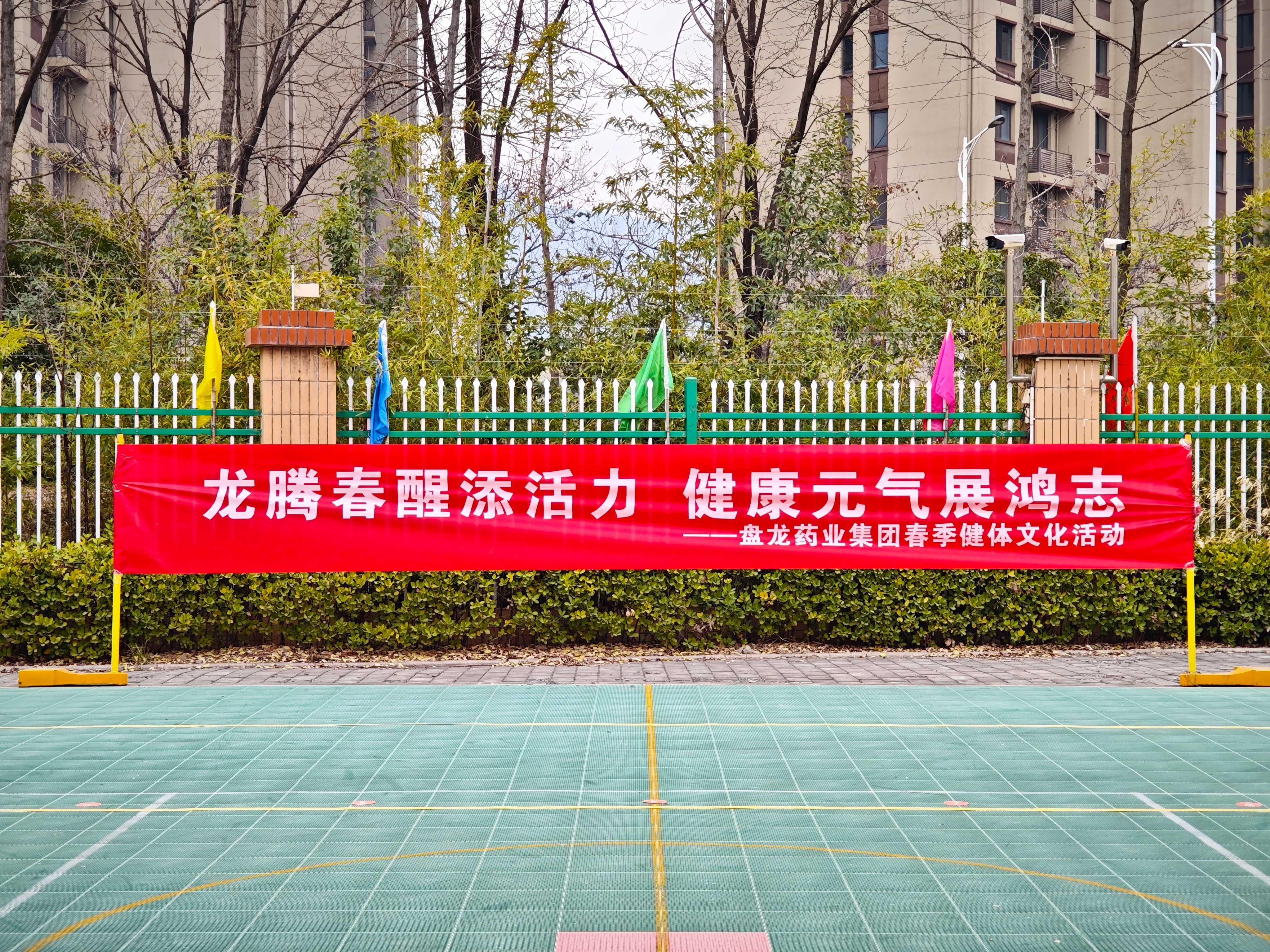 1743061406.jpg 微信图片_20250228162359.jpg