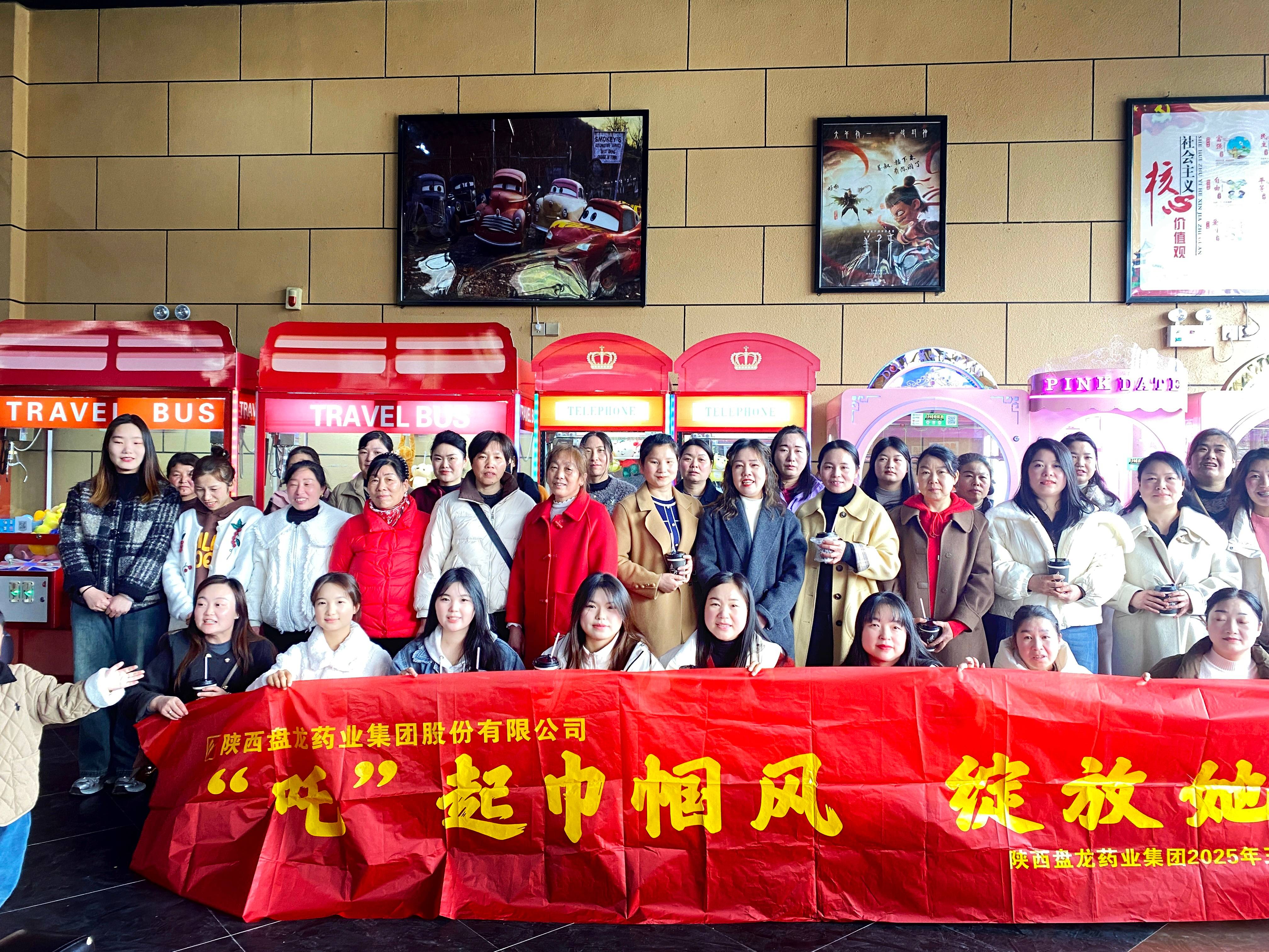 1743147790.jpg 微信图片_20250308180057.jpg