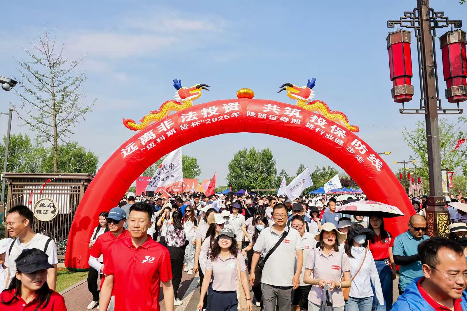 1748394263.jpg 微信图片_20250526094431.jpg